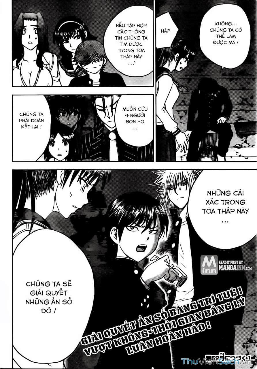 Truyện Tranh Cage Of Eden trang 11