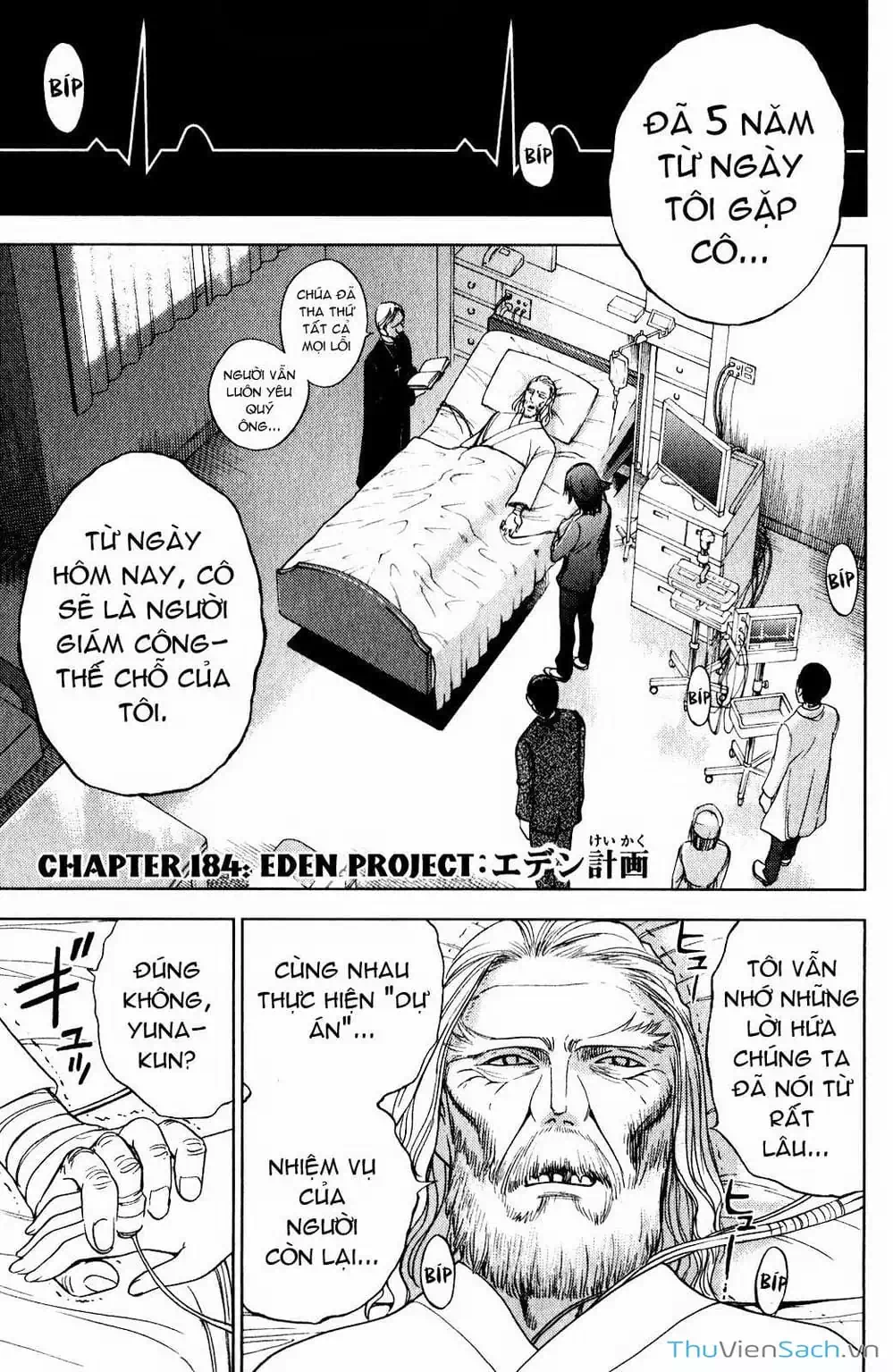 Truyện Tranh Cage Of Eden trang 11