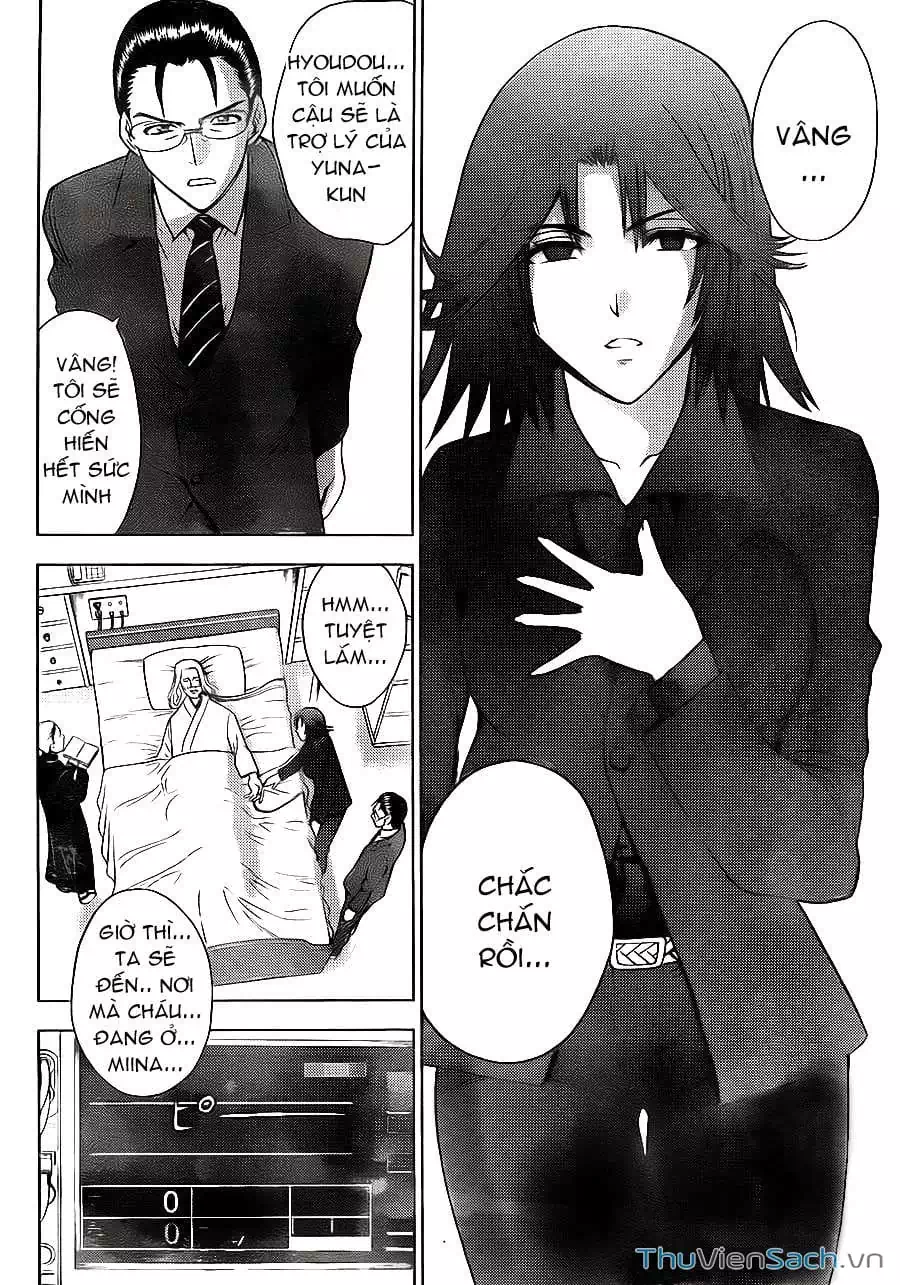 Truyện Tranh Cage Of Eden trang 11