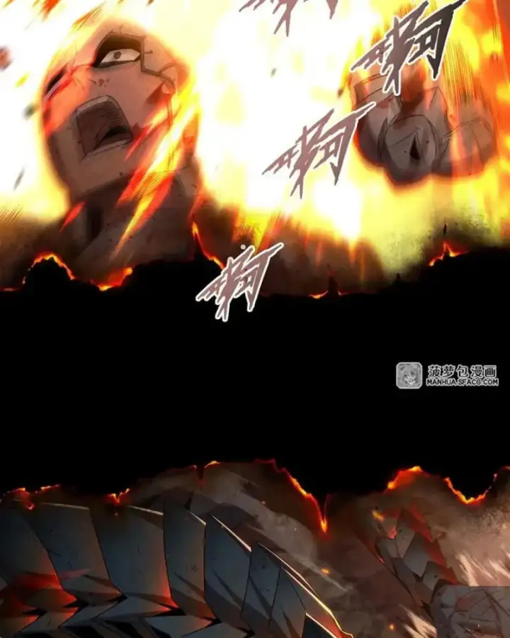 Truyện Tranh Im Miệng Đi Ác Long Ta Không Muốn Cùng Ngươi Trông Trẻ Đâu! trang 4