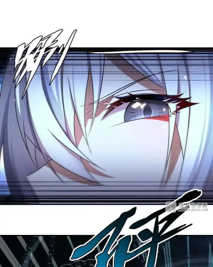 Truyện Tranh Im Miệng Đi Ác Long Ta Không Muốn Cùng Ngươi Trông Trẻ Đâu! trang 4