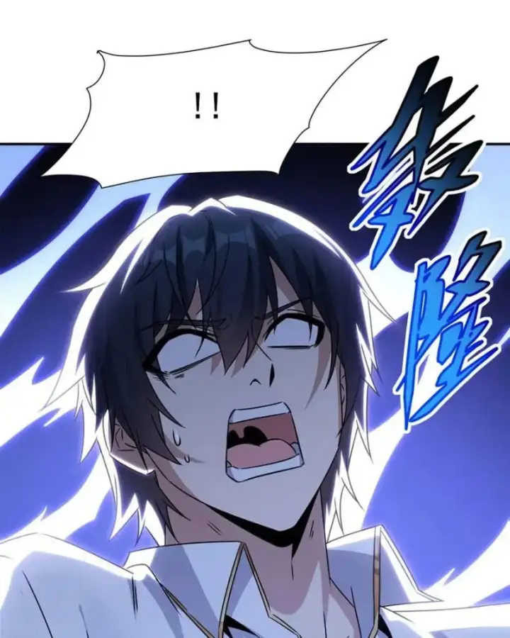 Truyện Tranh Im Miệng Đi Ác Long Ta Không Muốn Cùng Ngươi Trông Trẻ Đâu! trang 4