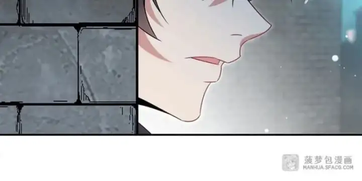 Truyện Tranh Im Miệng Đi Ác Long Ta Không Muốn Cùng Ngươi Trông Trẻ Đâu! trang 4