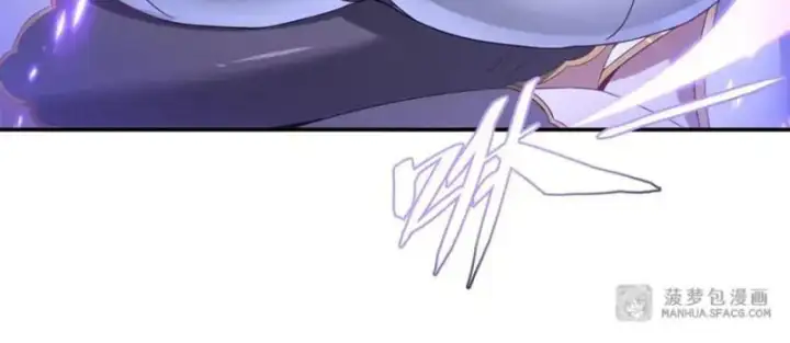 Truyện Tranh Im Miệng Đi Ác Long Ta Không Muốn Cùng Ngươi Trông Trẻ Đâu! trang 4