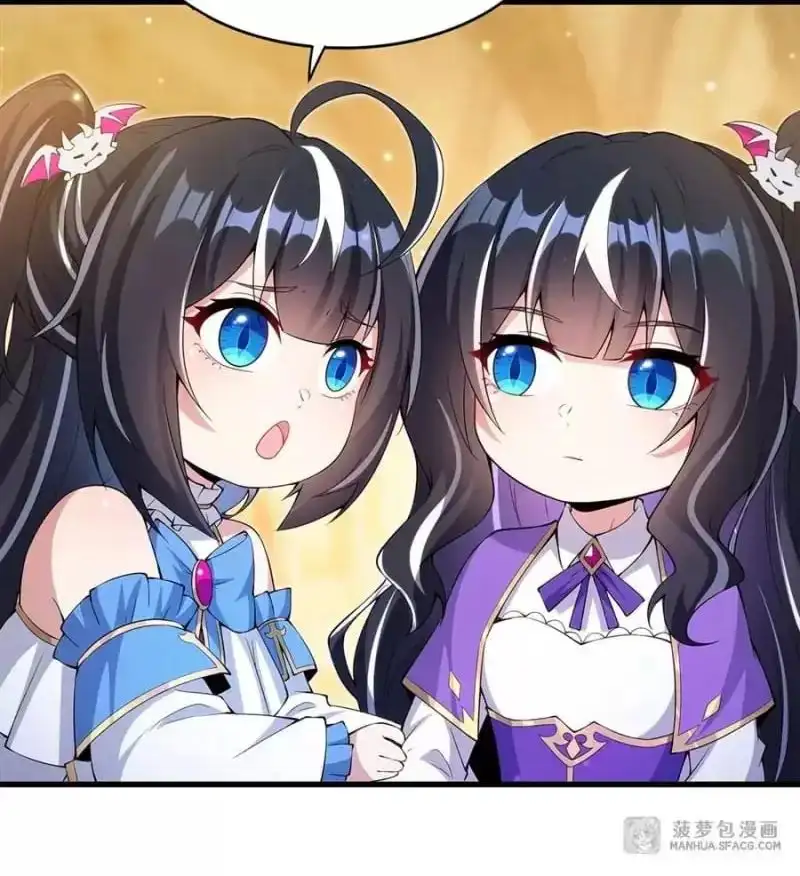 Truyện Tranh Im Miệng Đi Ác Long Ta Không Muốn Cùng Ngươi Trông Trẻ Đâu! trang 4