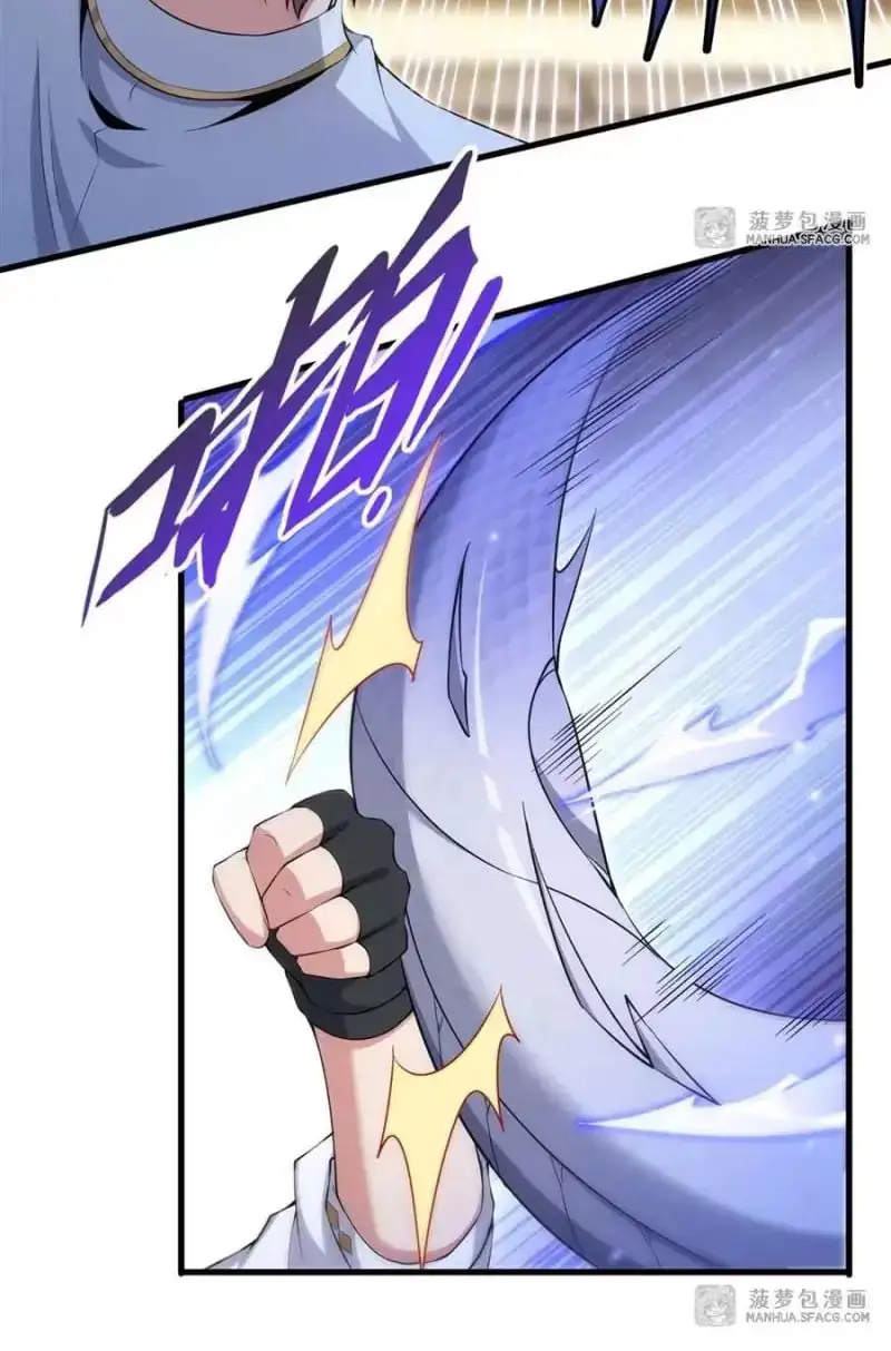 Truyện Tranh Im Miệng Đi Ác Long Ta Không Muốn Cùng Ngươi Trông Trẻ Đâu! trang 4