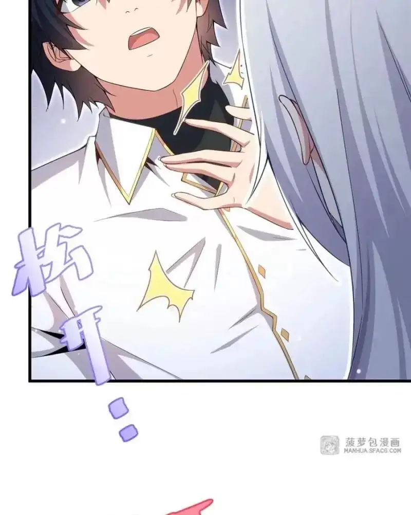 Truyện Tranh Im Miệng Đi Ác Long Ta Không Muốn Cùng Ngươi Trông Trẻ Đâu! trang 4