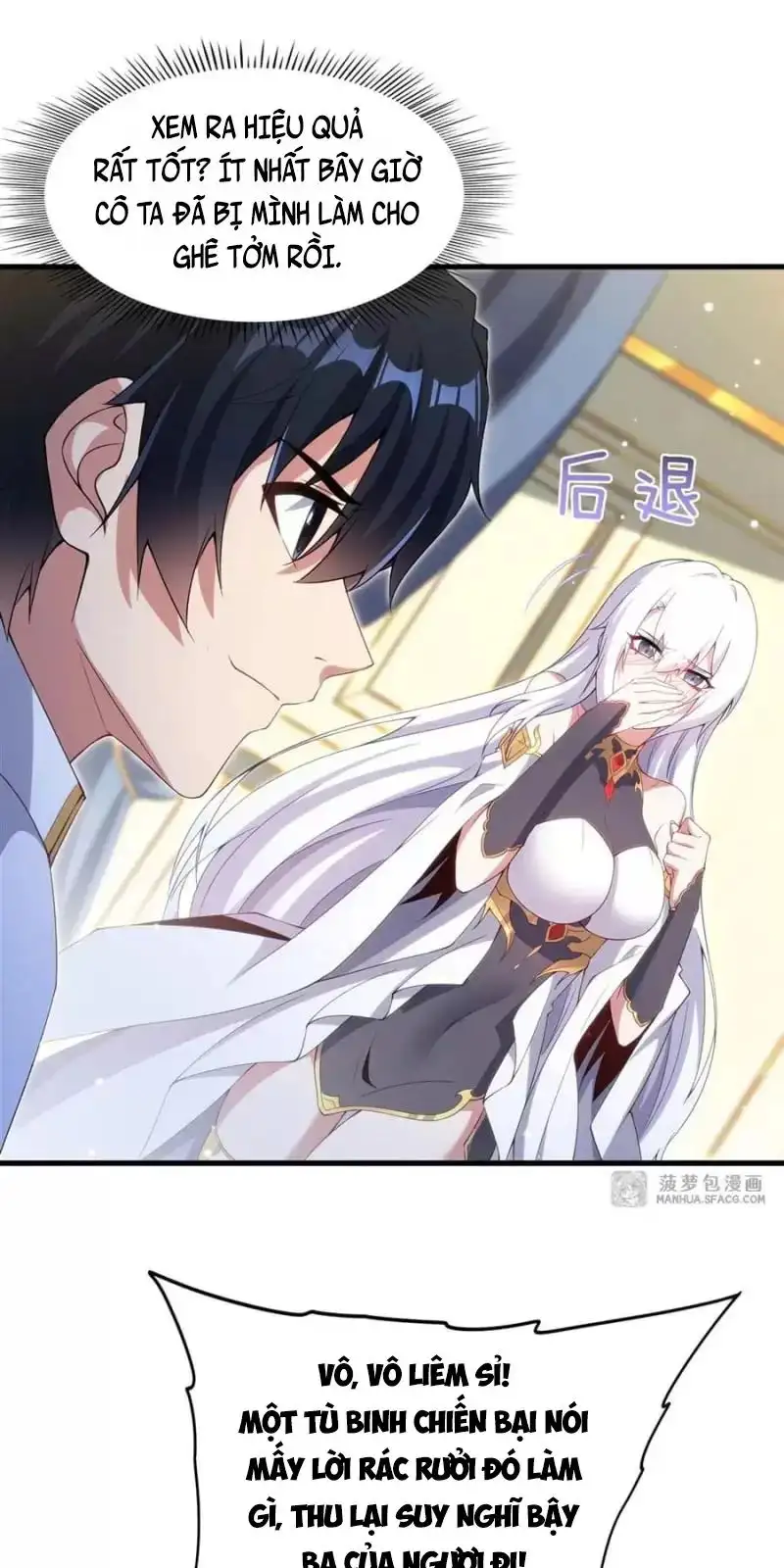 Truyện Tranh Im Miệng Đi Ác Long Ta Không Muốn Cùng Ngươi Trông Trẻ Đâu! trang 4