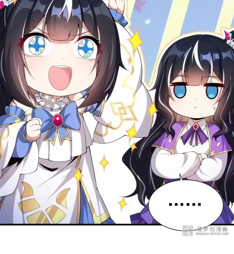 Truyện Tranh Im Miệng Đi Ác Long Ta Không Muốn Cùng Ngươi Trông Trẻ Đâu! trang 4