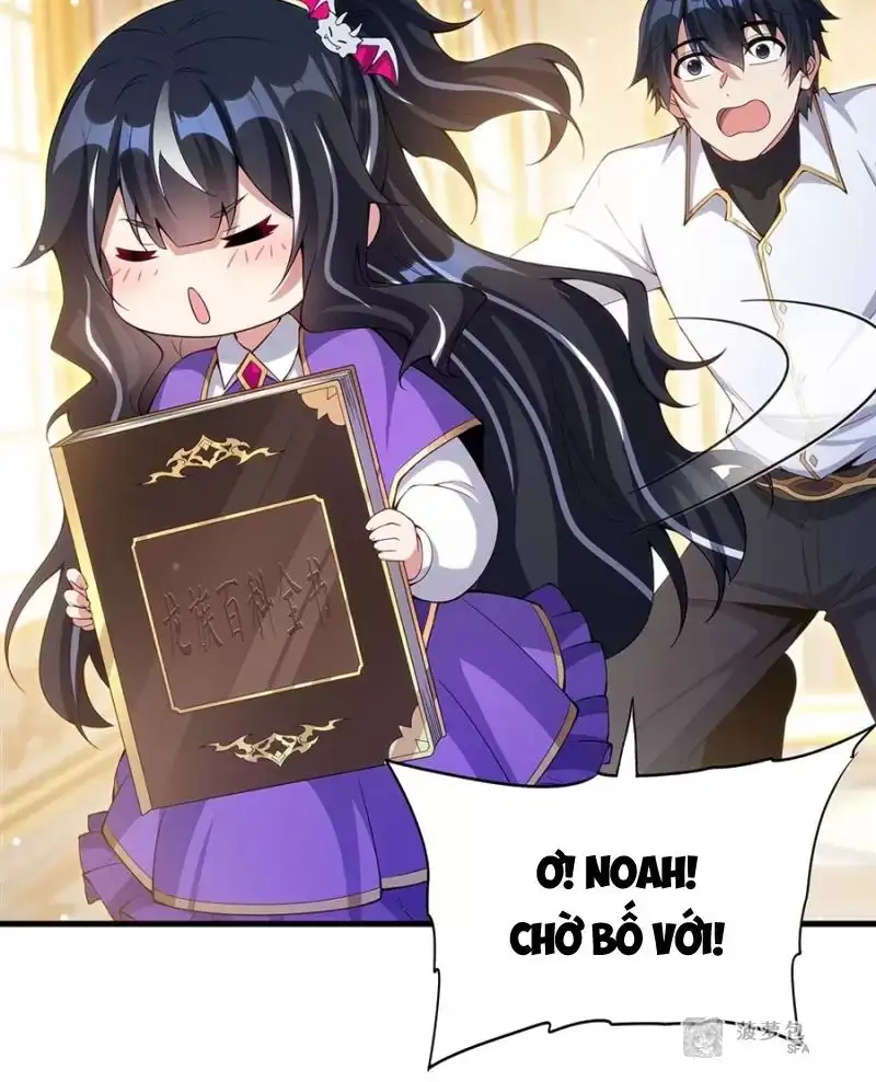 Truyện Tranh Im Miệng Đi Ác Long Ta Không Muốn Cùng Ngươi Trông Trẻ Đâu! trang 4