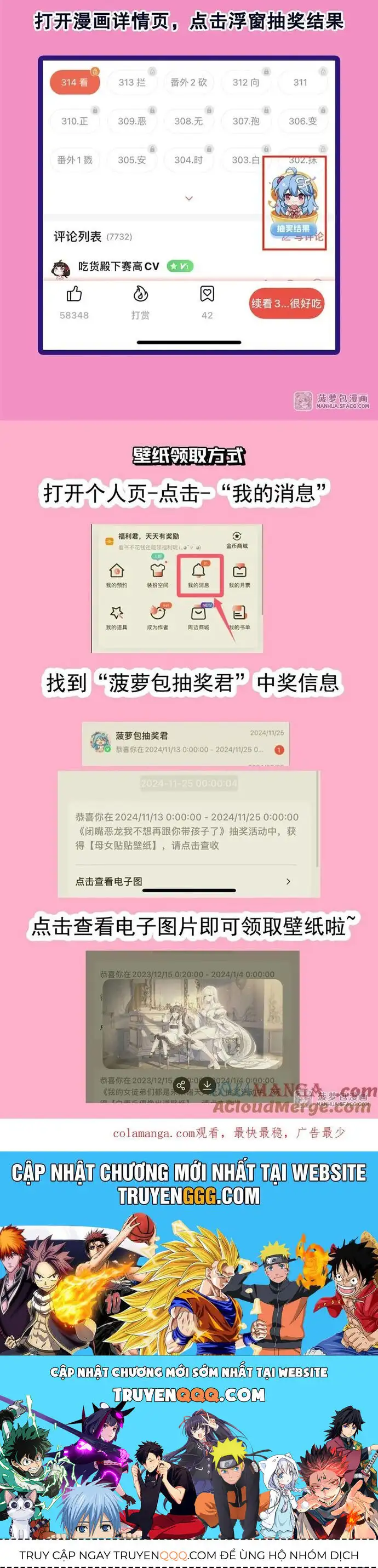 Truyện Tranh Im Miệng Đi Ác Long Ta Không Muốn Cùng Ngươi Trông Trẻ Đâu! trang 4