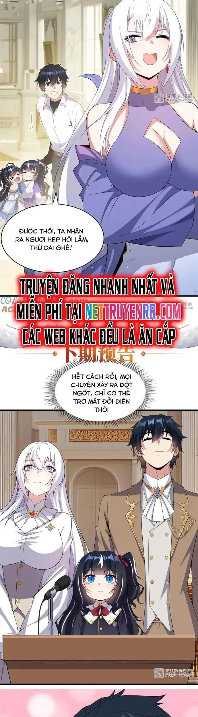 Truyện Tranh Im Miệng Đi Ác Long Ta Không Muốn Cùng Ngươi Trông Trẻ Đâu! trang 4