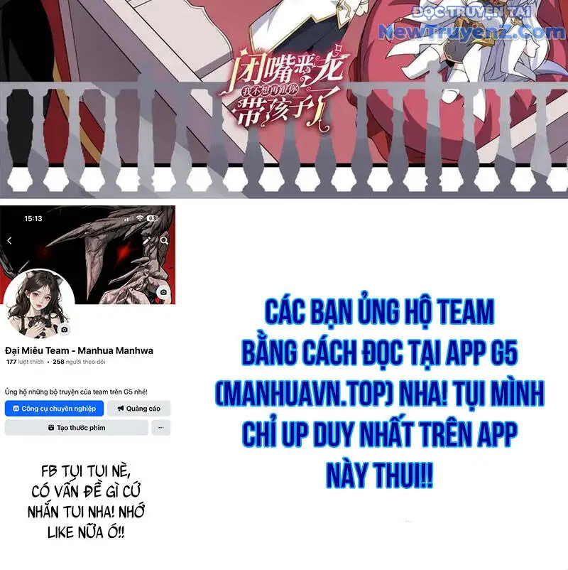 Truyện Tranh Im Miệng Đi Ác Long Ta Không Muốn Cùng Ngươi Trông Trẻ Đâu! trang 4