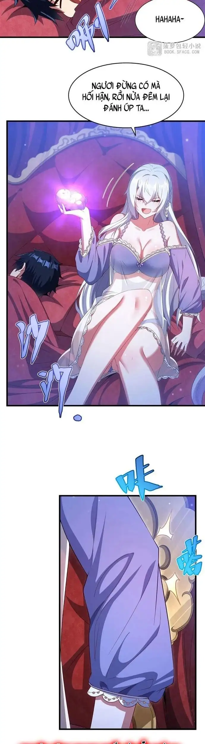 Truyện Tranh Im Miệng Đi Ác Long Ta Không Muốn Cùng Ngươi Trông Trẻ Đâu! trang 4