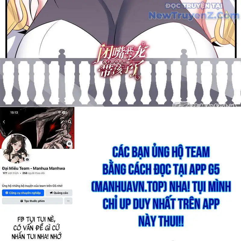 Truyện Tranh Im Miệng Đi Ác Long Ta Không Muốn Cùng Ngươi Trông Trẻ Đâu! trang 4