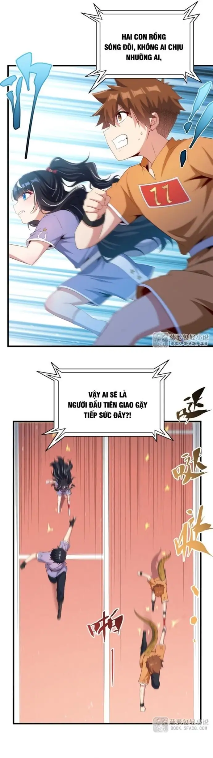 Truyện Tranh Im Miệng Đi Ác Long Ta Không Muốn Cùng Ngươi Trông Trẻ Đâu! trang 4