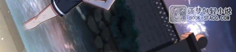 Truyện Tranh Im Miệng Đi Ác Long Ta Không Muốn Cùng Ngươi Trông Trẻ Đâu! trang 4