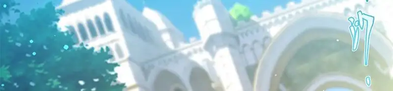 Truyện Tranh Im Miệng Đi Ác Long Ta Không Muốn Cùng Ngươi Trông Trẻ Đâu! trang 4