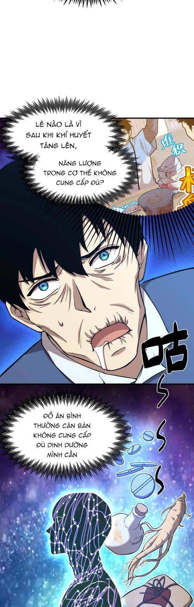 Truyện Tranh Cao Võ Hạ Cánh Đến Một Vạn Năm Sau trang 6