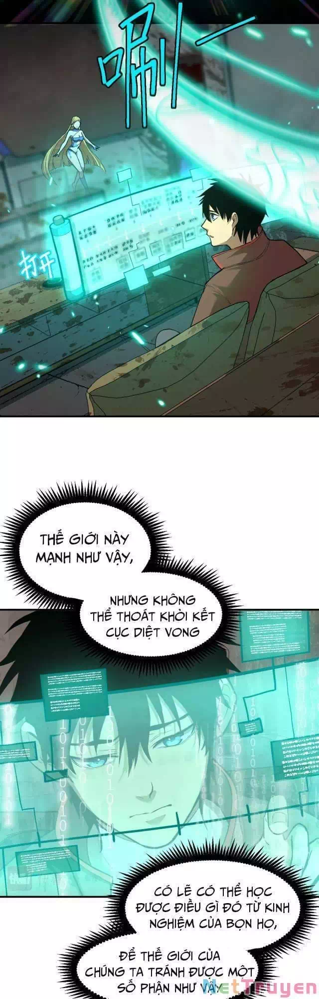 Truyện Tranh Cao Võ Hạ Cánh Đến Một Vạn Năm Sau trang 6