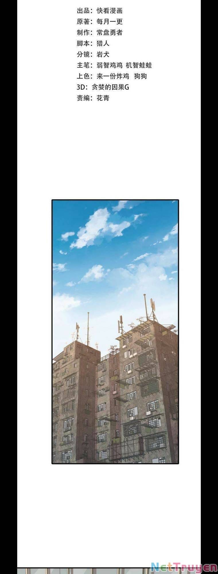 Truyện Tranh Cao Võ Hạ Cánh Đến Một Vạn Năm Sau trang 6