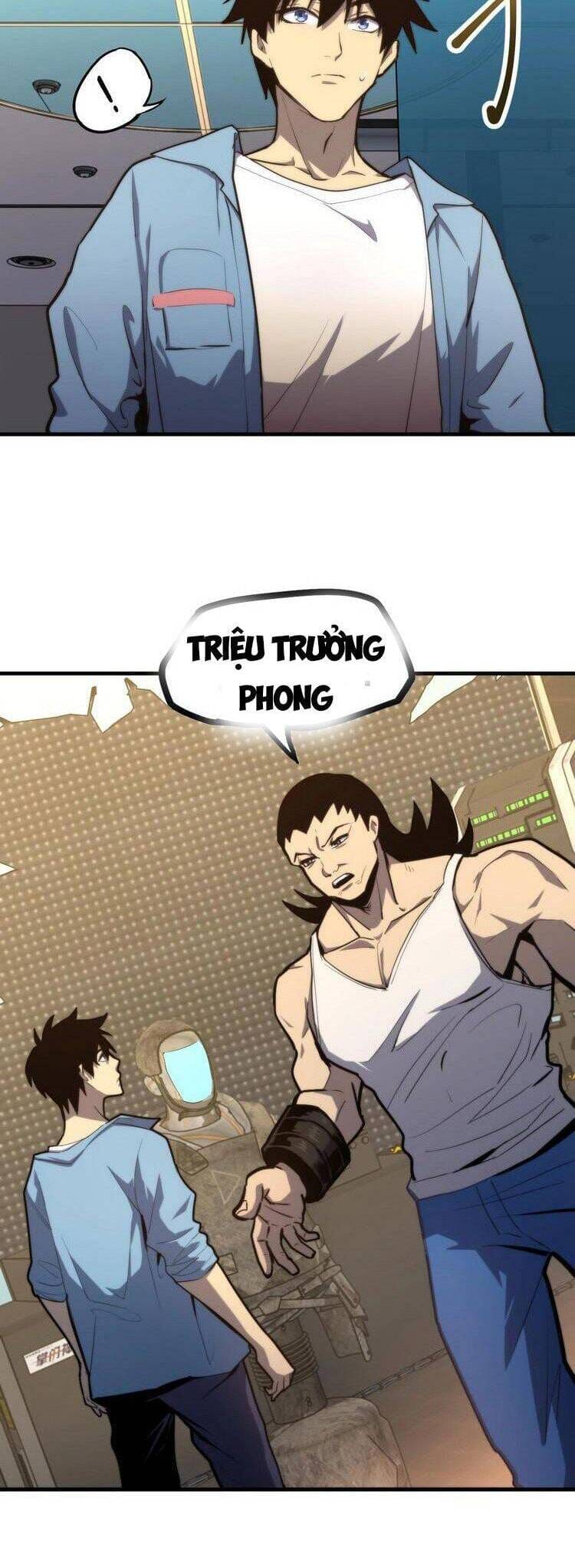 Truyện Tranh Cao Võ Hạ Cánh Đến Một Vạn Năm Sau trang 6