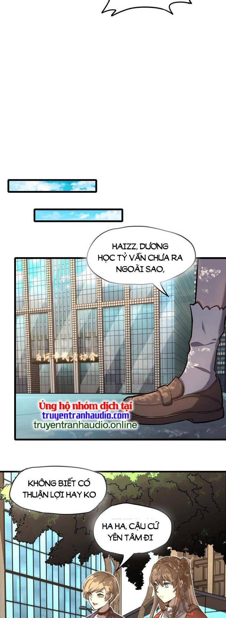 Truyện Tranh Cao Võ Hạ Cánh Đến Một Vạn Năm Sau trang 6