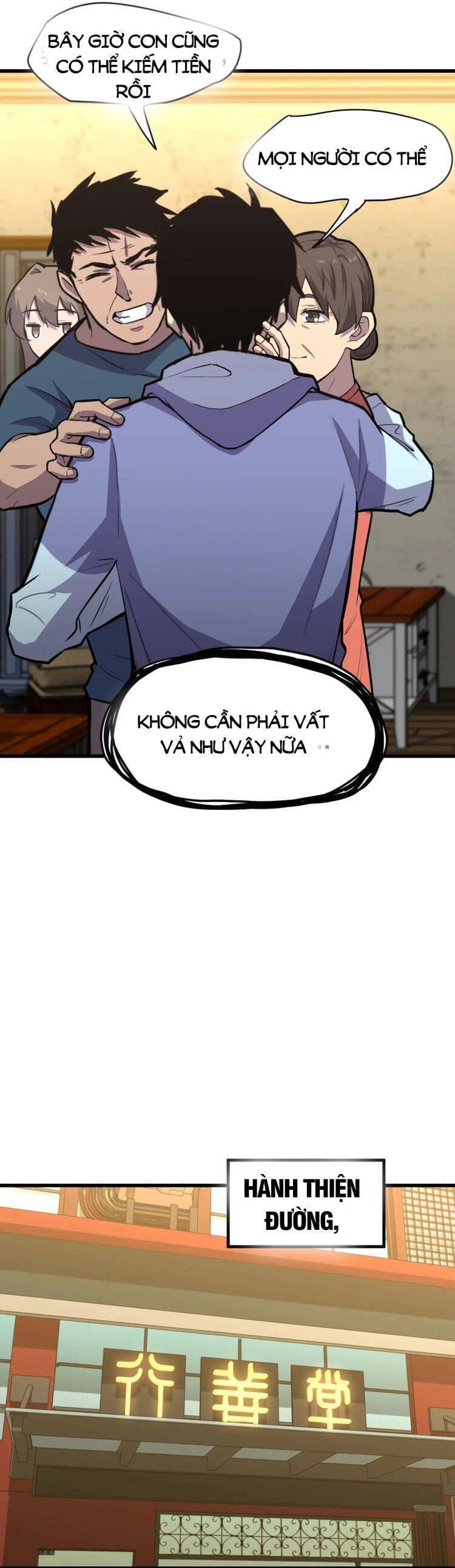 Truyện Tranh Cao Võ Hạ Cánh Đến Một Vạn Năm Sau trang 6