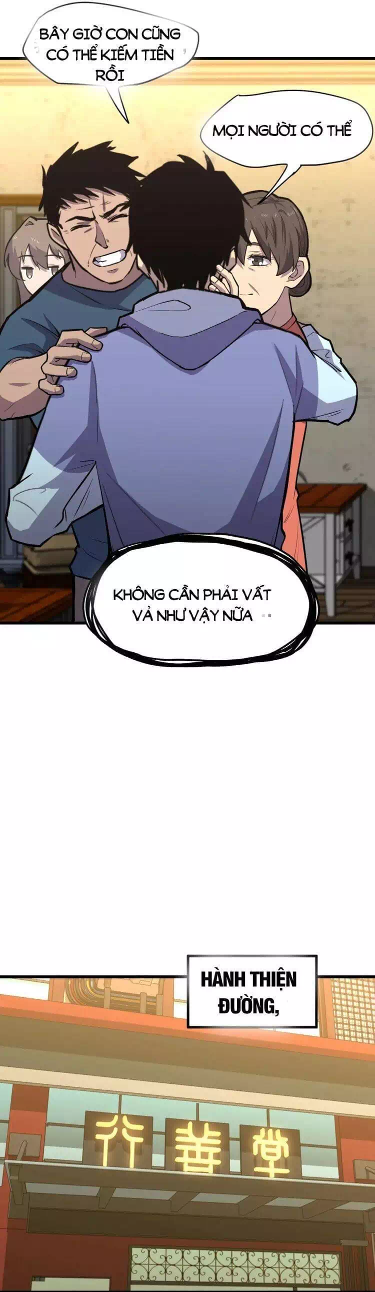 Truyện Tranh Cao Võ Hạ Cánh Đến Một Vạn Năm Sau trang 6