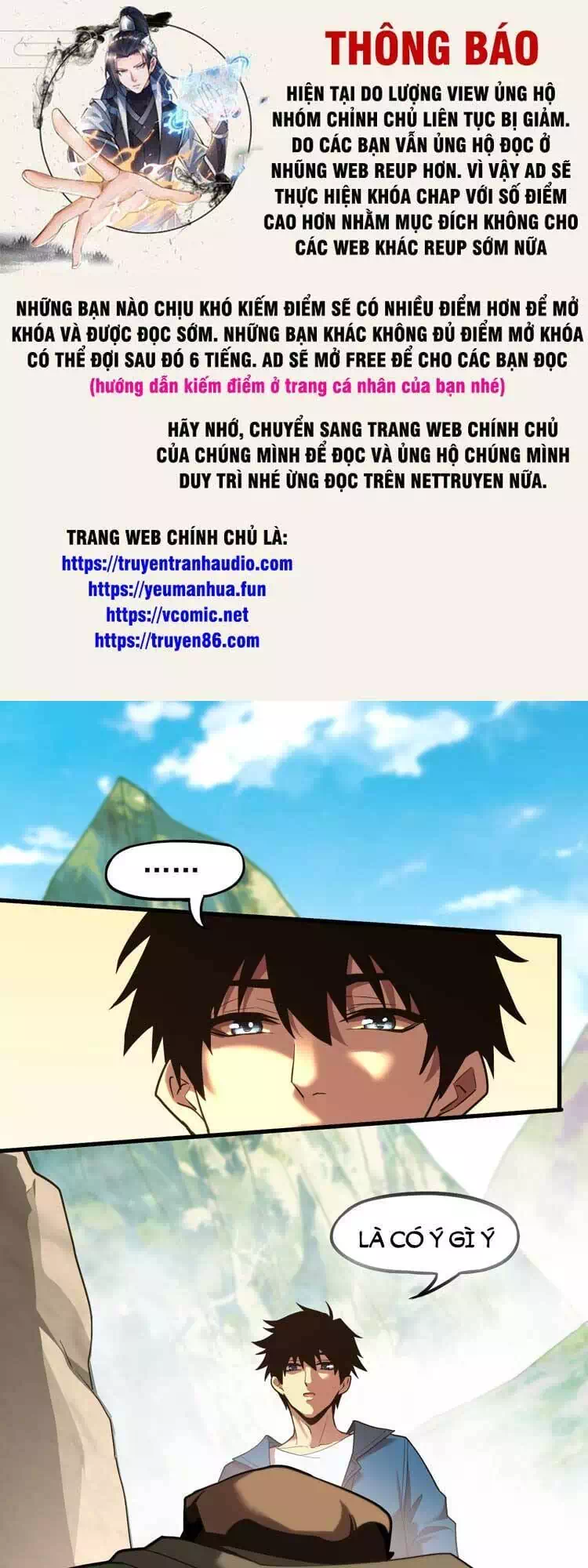 Truyện Tranh Cao Võ Hạ Cánh Đến Một Vạn Năm Sau trang 6