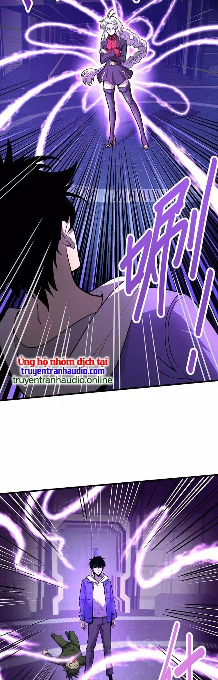 Truyện Tranh Cao Võ Hạ Cánh Đến Một Vạn Năm Sau trang 6