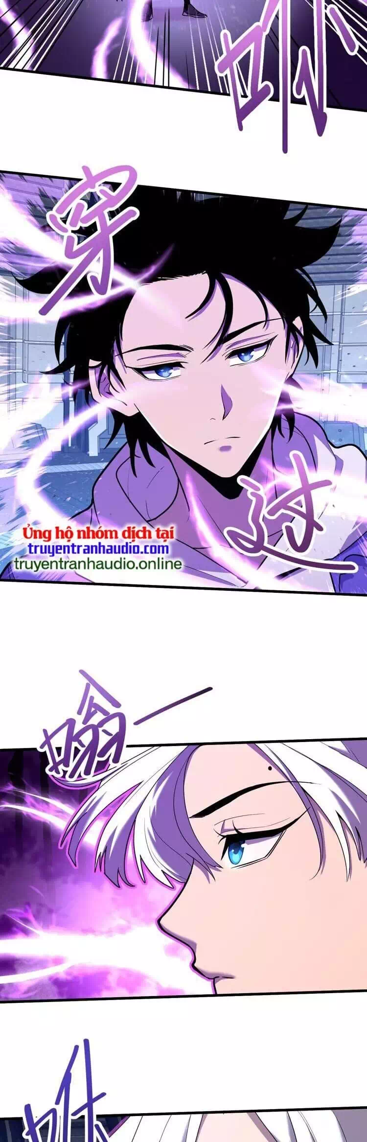 Truyện Tranh Cao Võ Hạ Cánh Đến Một Vạn Năm Sau trang 6