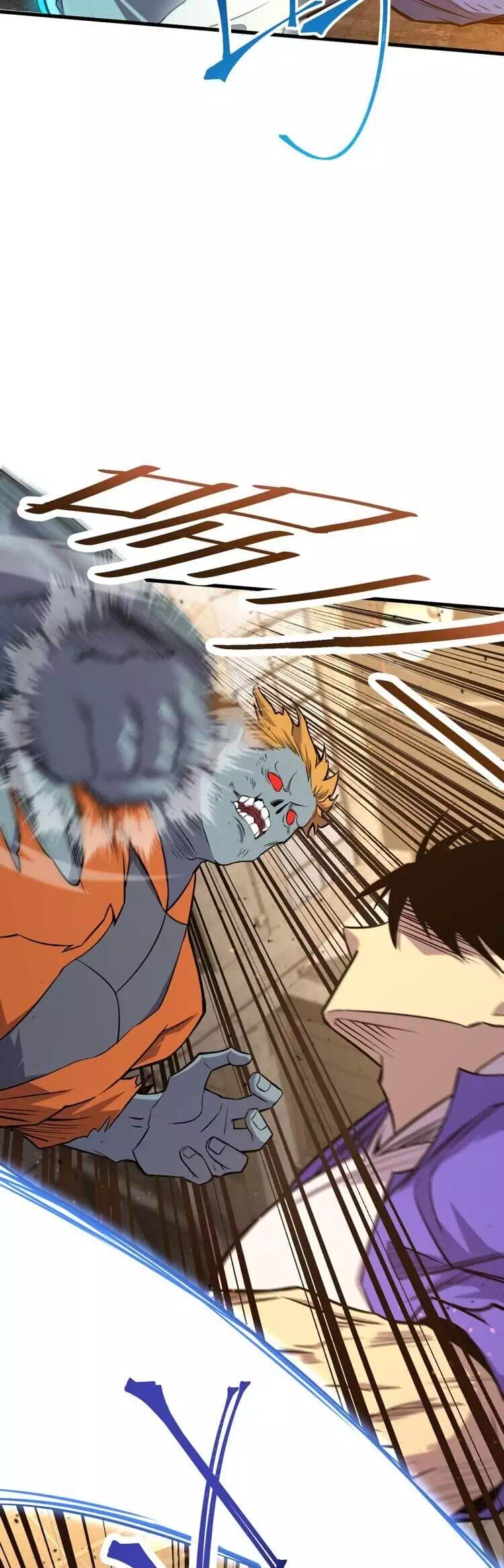 Truyện Tranh Cao Võ Hạ Cánh Đến Một Vạn Năm Sau trang 6