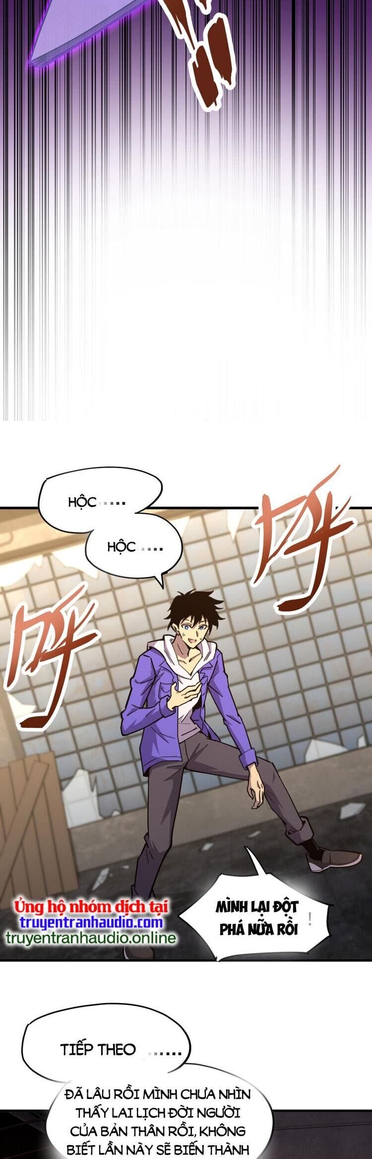 Truyện Tranh Cao Võ Hạ Cánh Đến Một Vạn Năm Sau trang 6