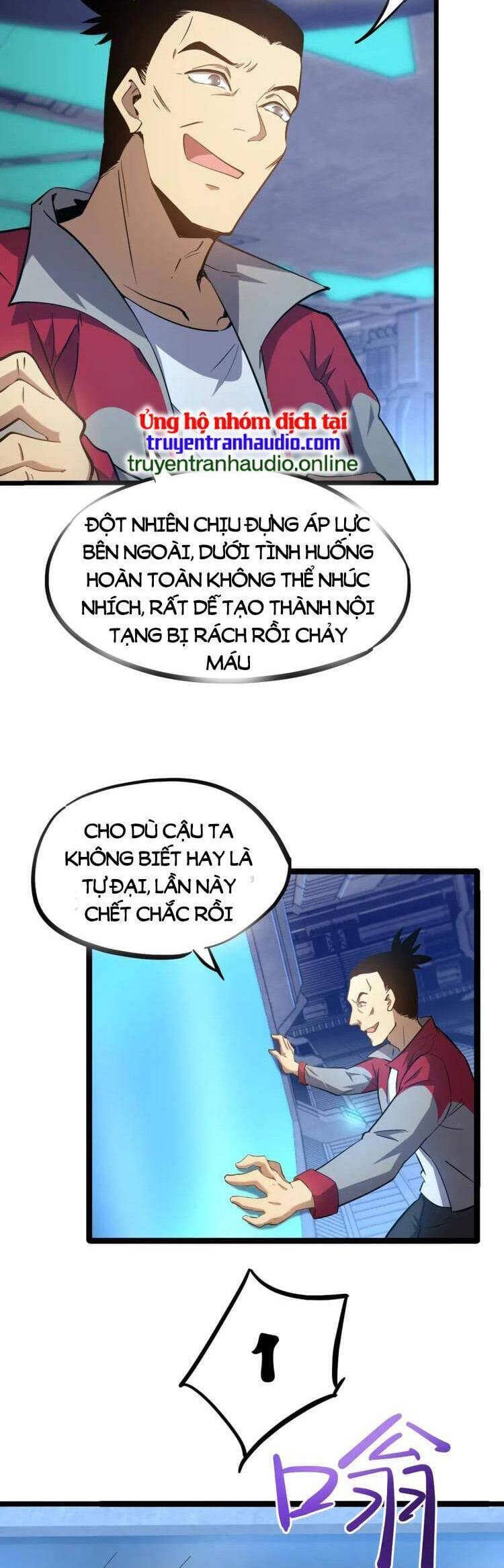 Truyện Tranh Cao Võ Hạ Cánh Đến Một Vạn Năm Sau trang 6