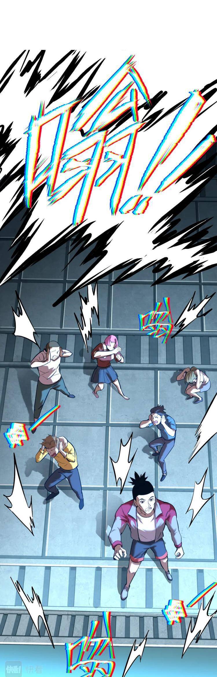 Truyện Tranh Cao Võ Hạ Cánh Đến Một Vạn Năm Sau trang 6