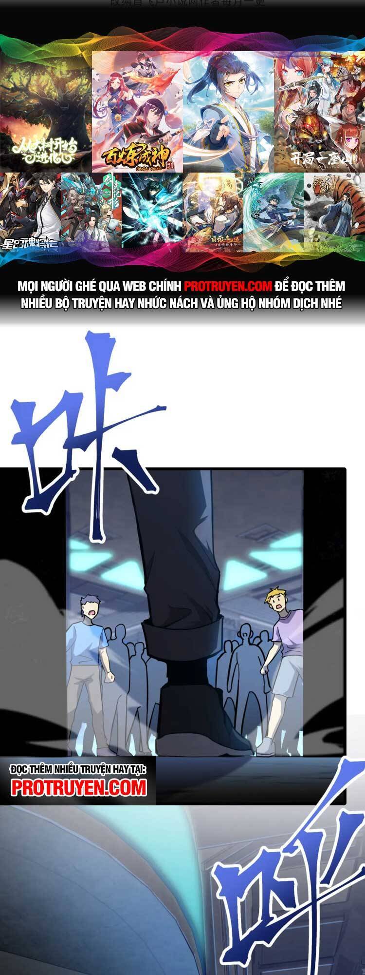 Truyện Tranh Cao Võ Hạ Cánh Đến Một Vạn Năm Sau trang 6