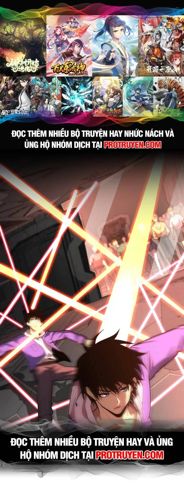 Truyện Tranh Cao Võ Hạ Cánh Đến Một Vạn Năm Sau trang 6