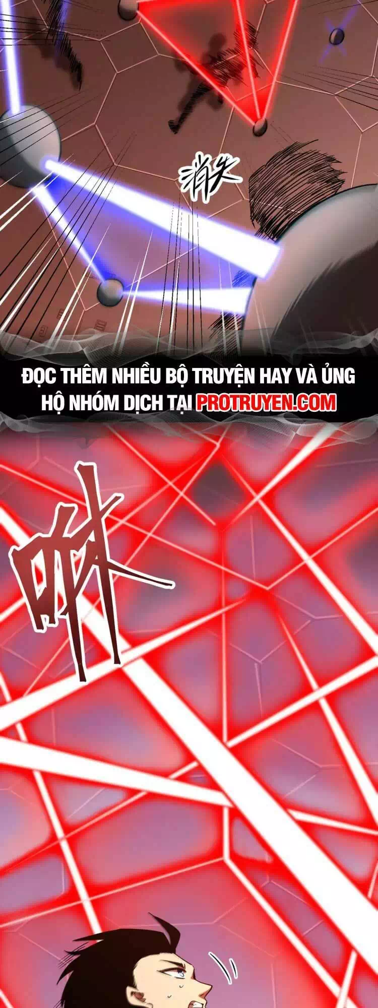 Truyện Tranh Cao Võ Hạ Cánh Đến Một Vạn Năm Sau trang 6