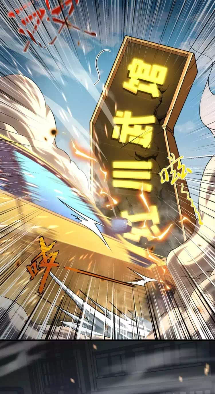 Truyện Tranh Cao Võ Hạ Cánh Đến Một Vạn Năm Sau trang 6