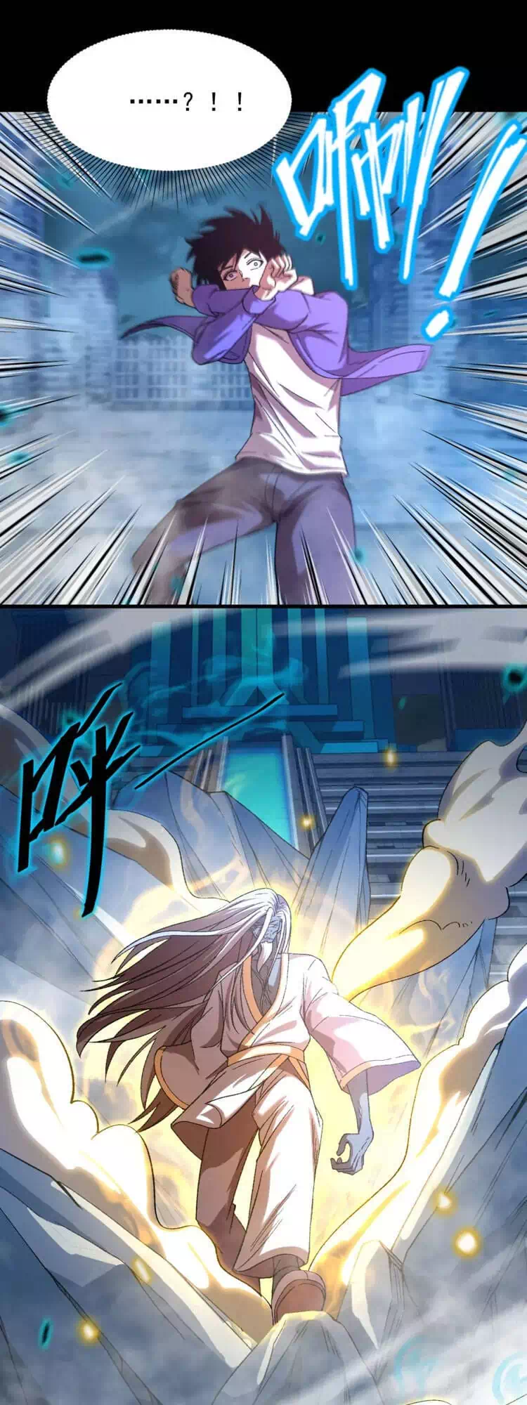 Truyện Tranh Cao Võ Hạ Cánh Đến Một Vạn Năm Sau trang 6