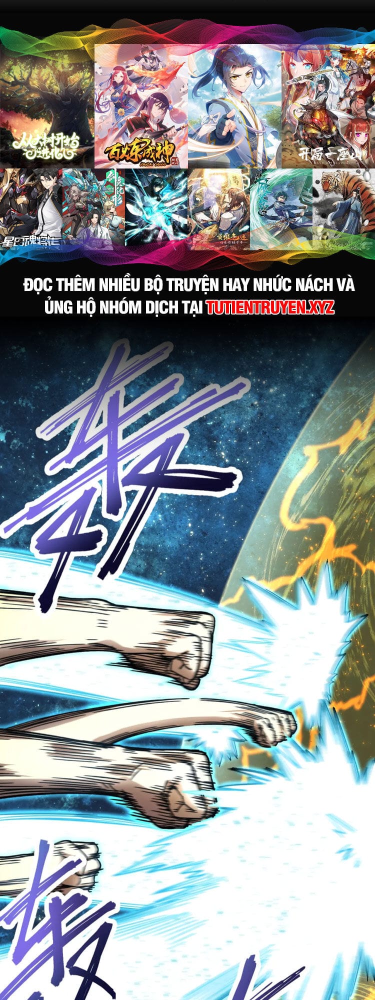 Truyện Tranh Cao Võ Hạ Cánh Đến Một Vạn Năm Sau trang 6