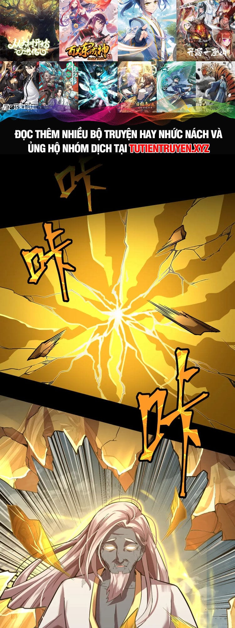 Truyện Tranh Cao Võ Hạ Cánh Đến Một Vạn Năm Sau trang 6