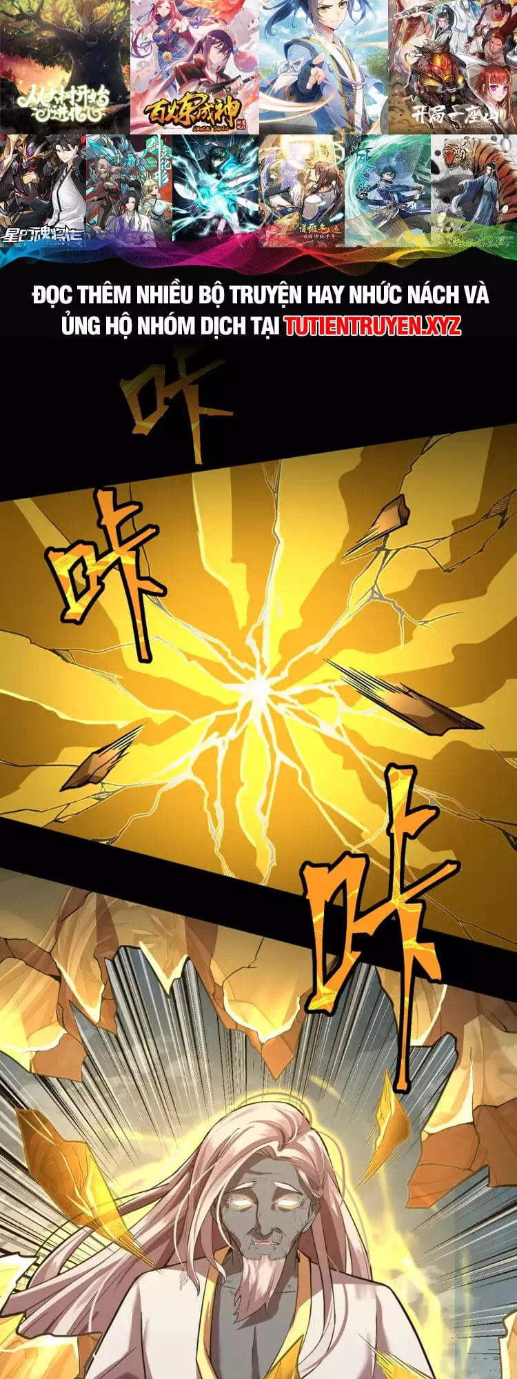 Truyện Tranh Cao Võ Hạ Cánh Đến Một Vạn Năm Sau trang 6