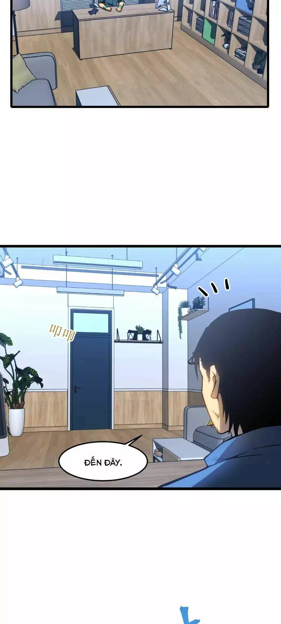 Truyện Tranh Cao Võ Hạ Cánh Đến Một Vạn Năm Sau trang 6