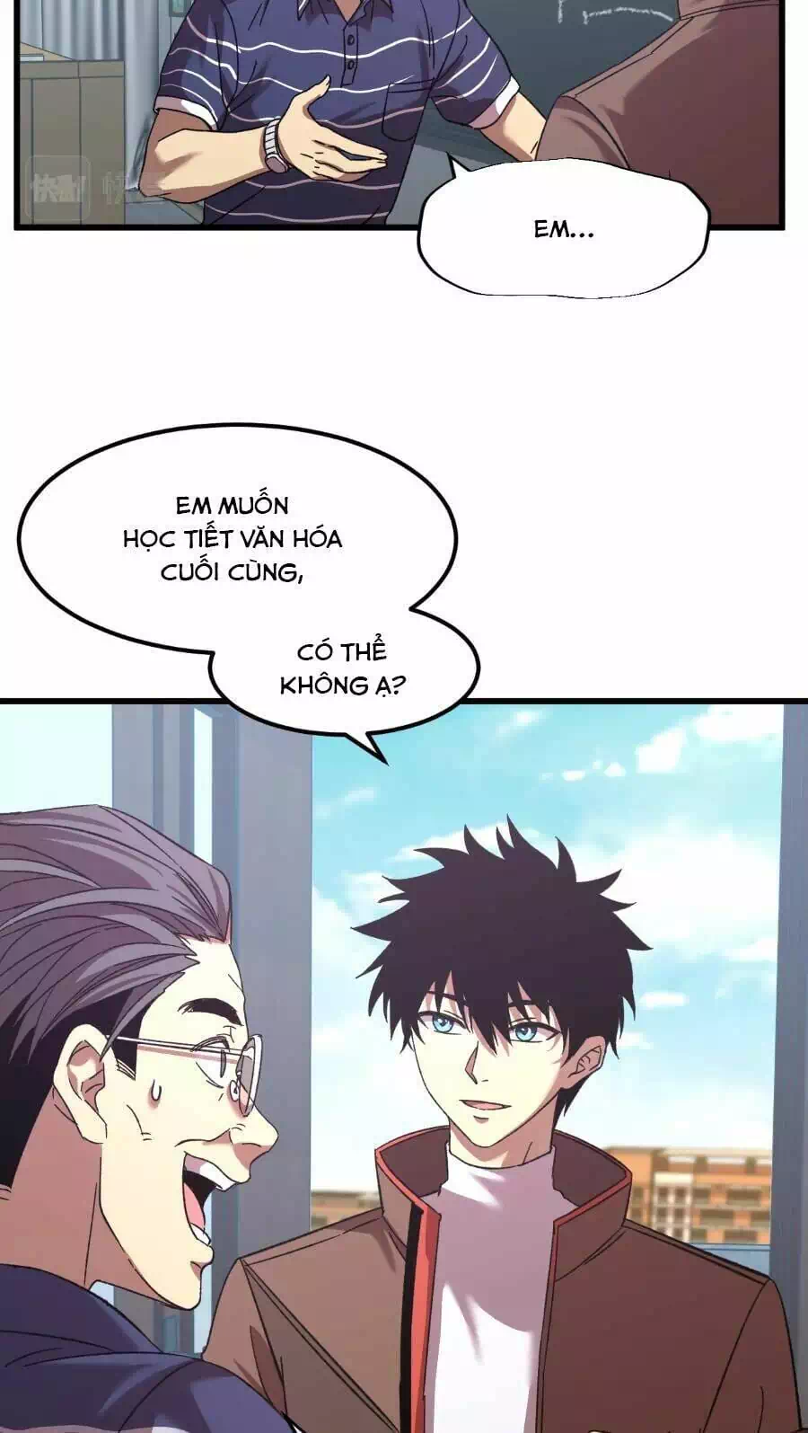 Truyện Tranh Cao Võ Hạ Cánh Đến Một Vạn Năm Sau trang 6