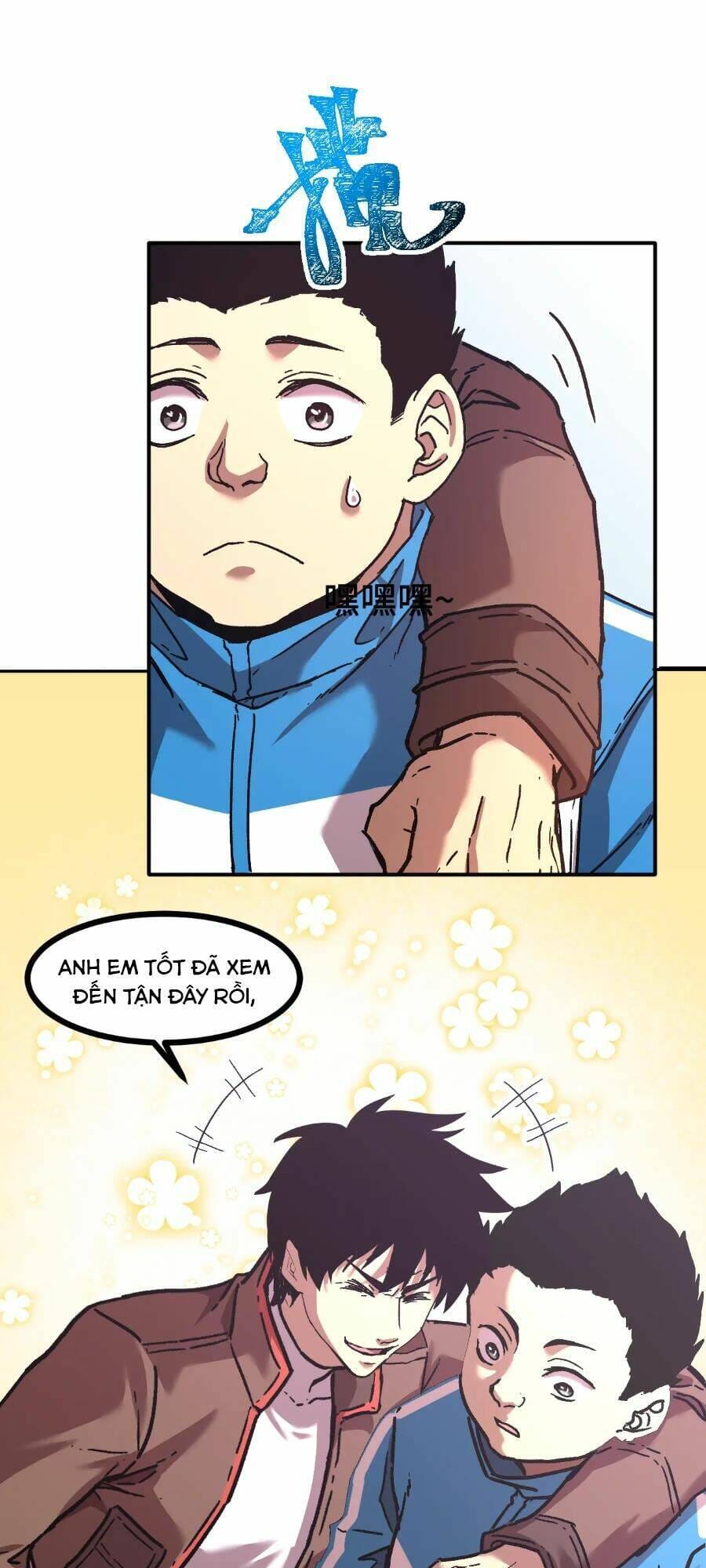 Truyện Tranh Cao Võ Hạ Cánh Đến Một Vạn Năm Sau trang 6