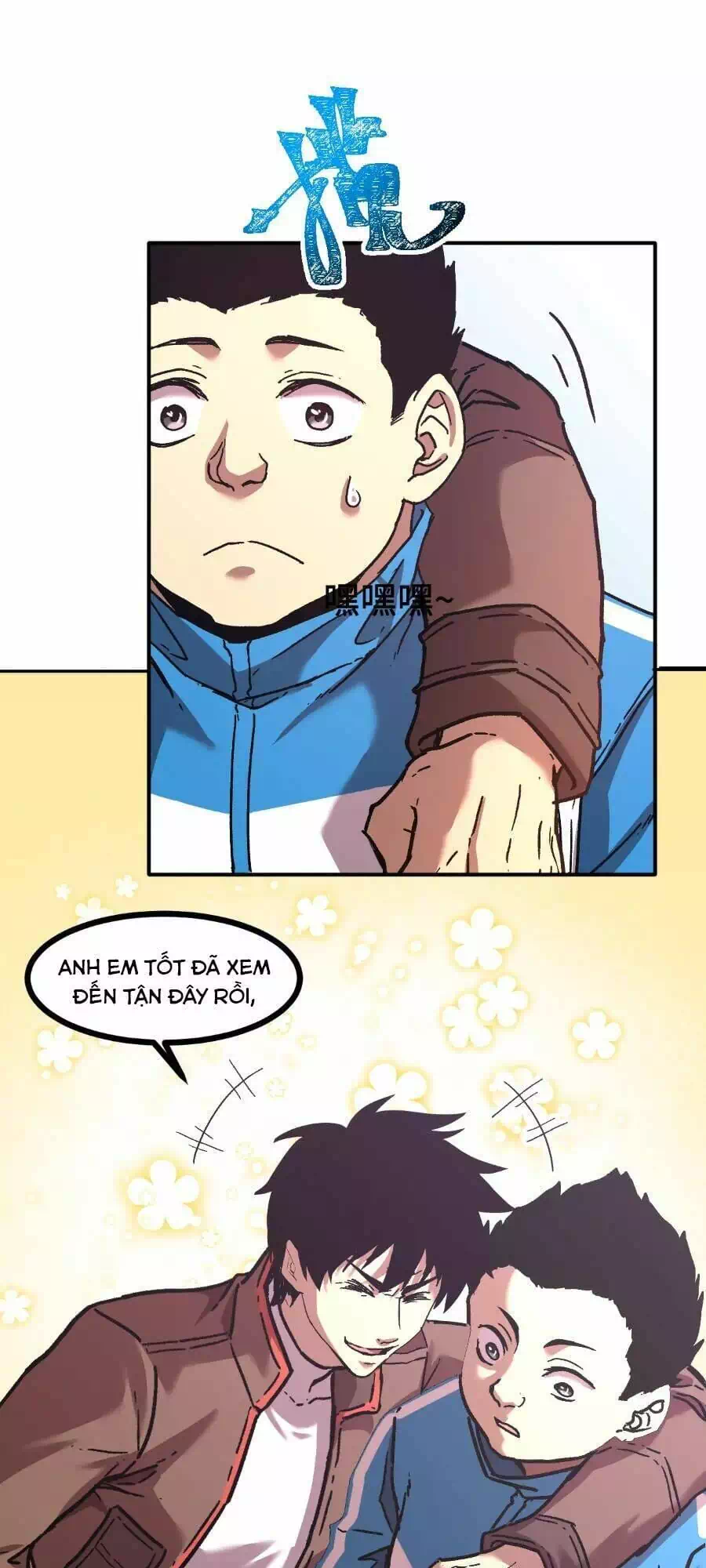 Truyện Tranh Cao Võ Hạ Cánh Đến Một Vạn Năm Sau trang 6