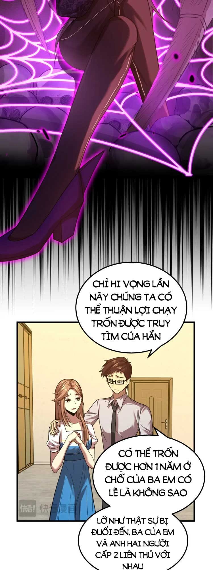 Truyện Tranh Cao Võ Hạ Cánh Đến Một Vạn Năm Sau trang 6