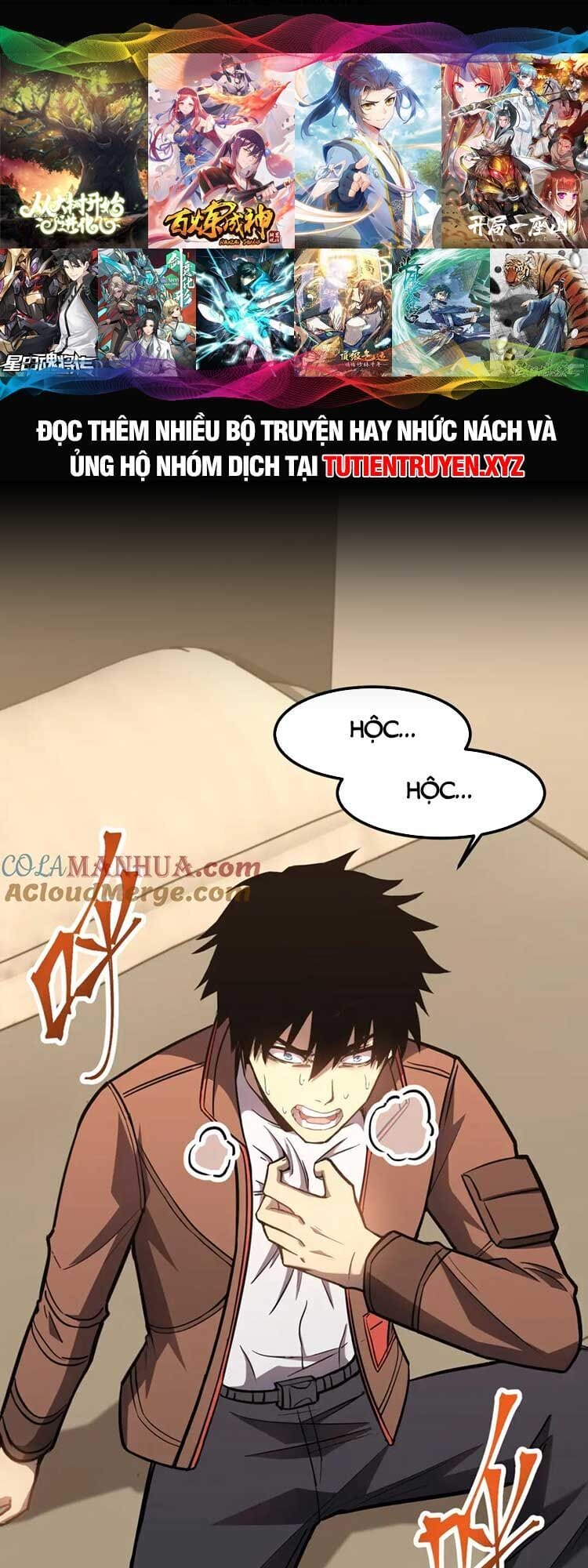 Truyện Tranh Cao Võ Hạ Cánh Đến Một Vạn Năm Sau trang 6